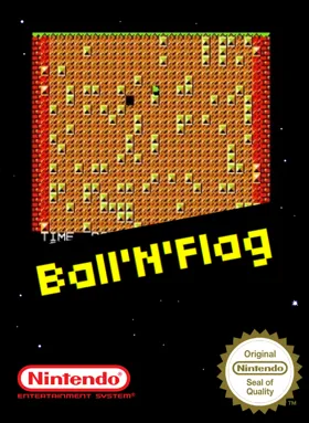 Ball'N'Flag (World) (Aftermarket) (Homebrew) box cover front